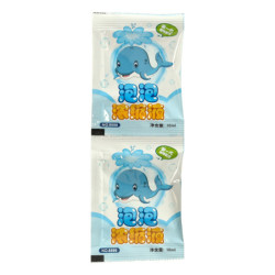 RC mydlová bublina auto bublina auto