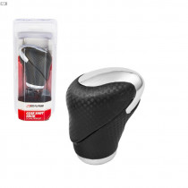 Guľa radiacej páky