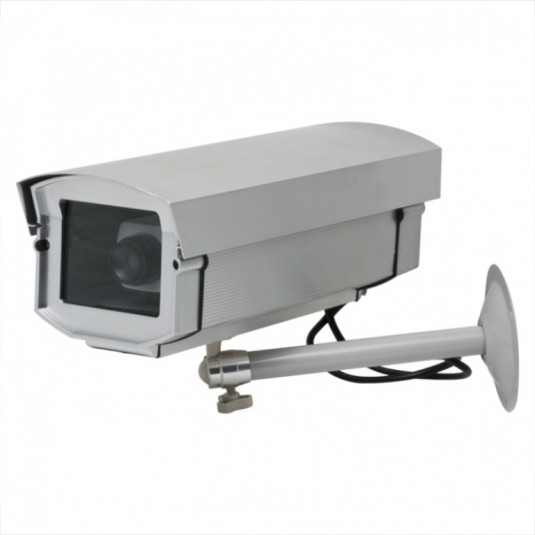 Atrapa bezpečnostnej kamery 2xAA V4